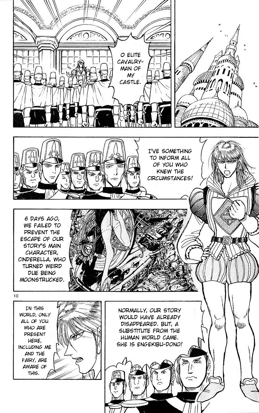 Moonlight Act Chapter 23 page 10 - Chapter 23: 4th Article - Cinderella Part 10