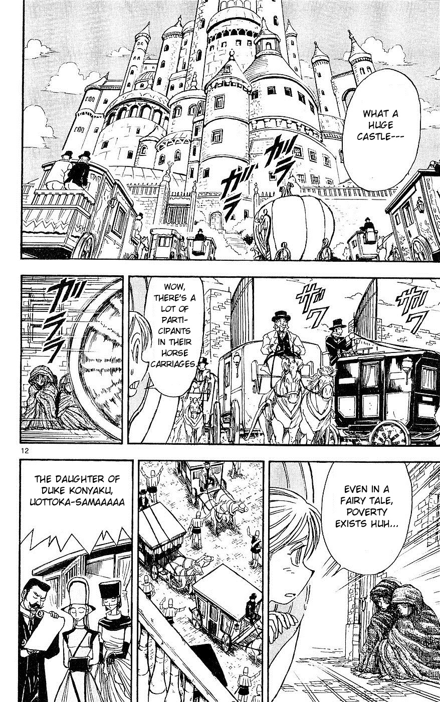 Moonlight Act Chapter 23 page 12 - Chapter 23: 4th Article - Cinderella Part 10