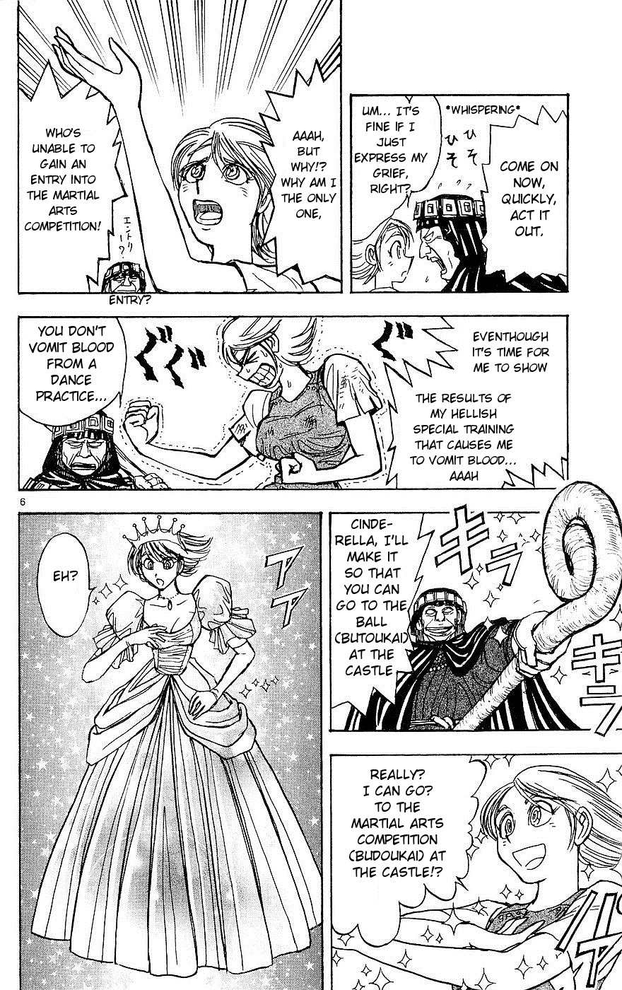 Moonlight Act Chapter 23 page 6 - Chapter 23: 4th Article - Cinderella Part 10