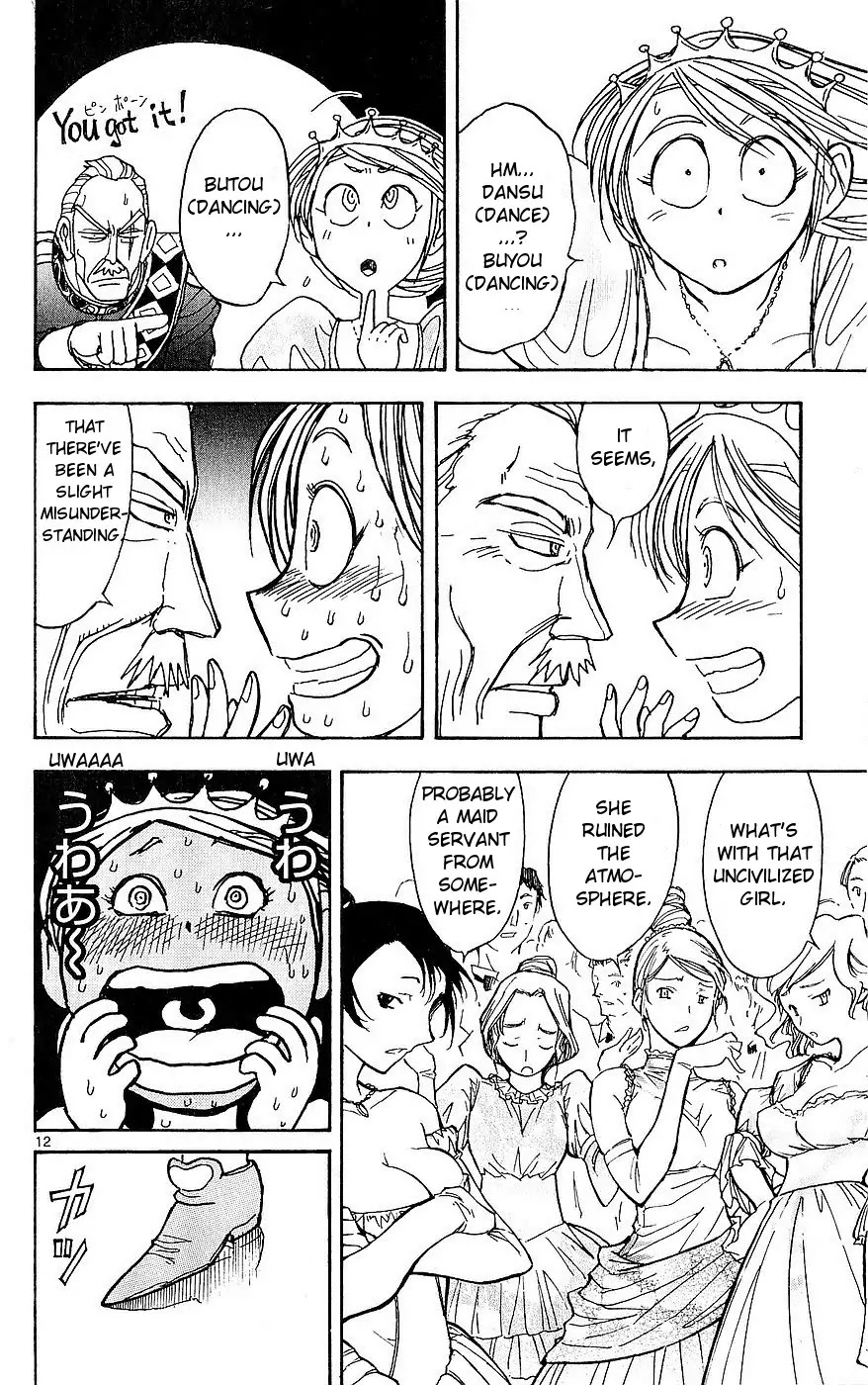 Moonlight Act Chapter 24 page 12 - Chapter 24: 4th Article - Cinderella Part 11