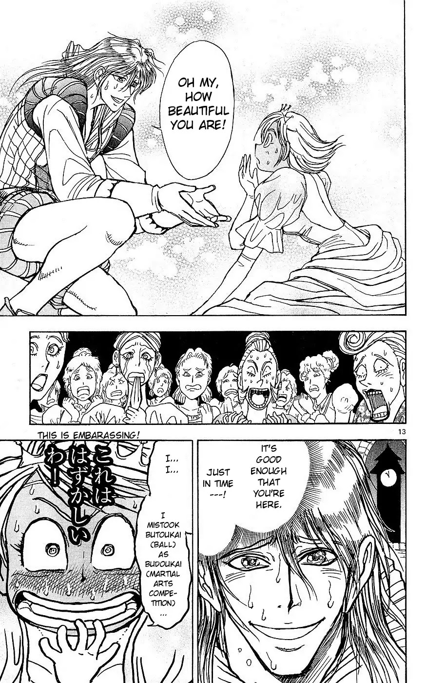 Moonlight Act Chapter 24 page 13 - Chapter 24: 4th Article - Cinderella Part 11