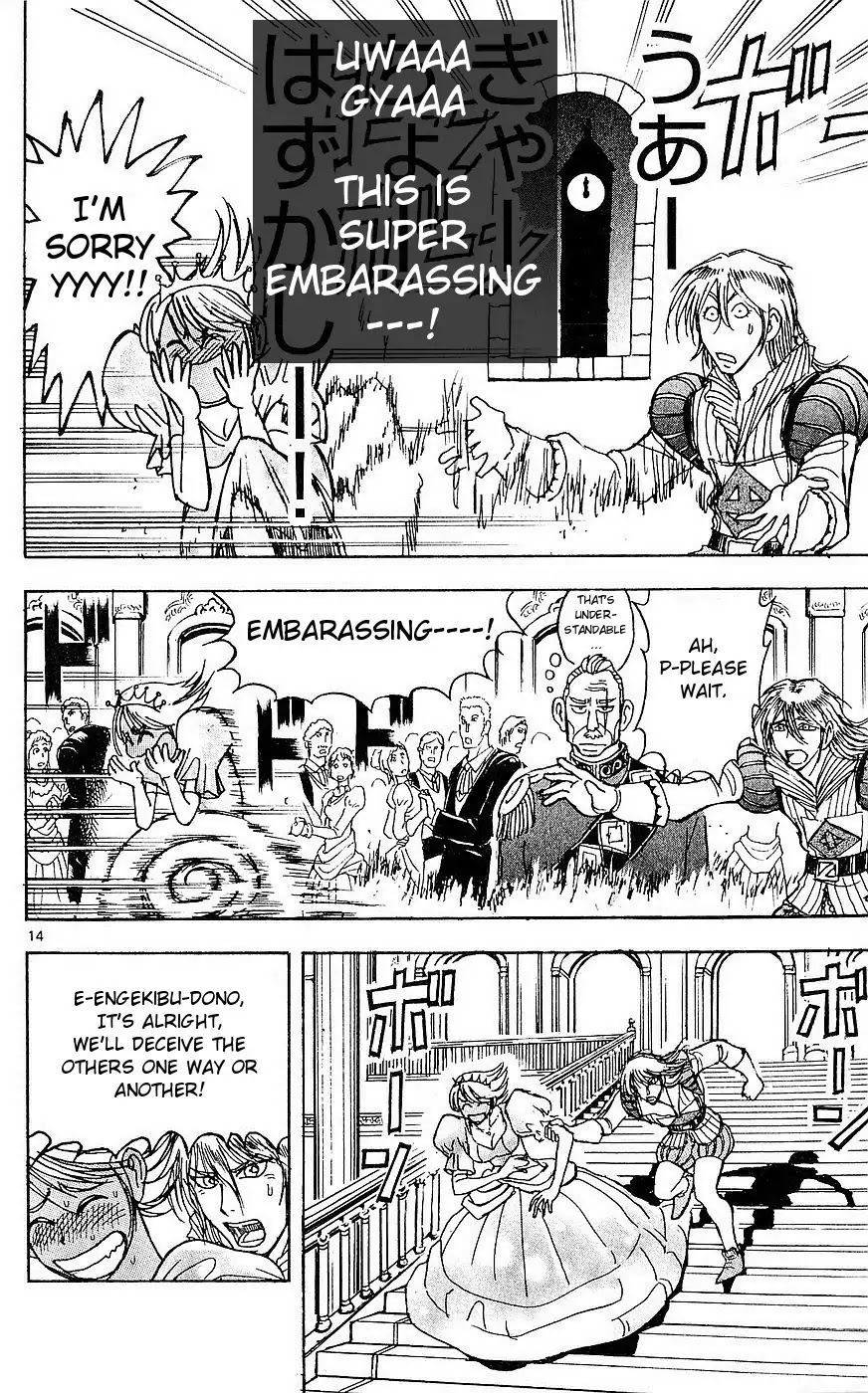 Moonlight Act Chapter 24 page 14 - Chapter 24: 4th Article - Cinderella Part 11