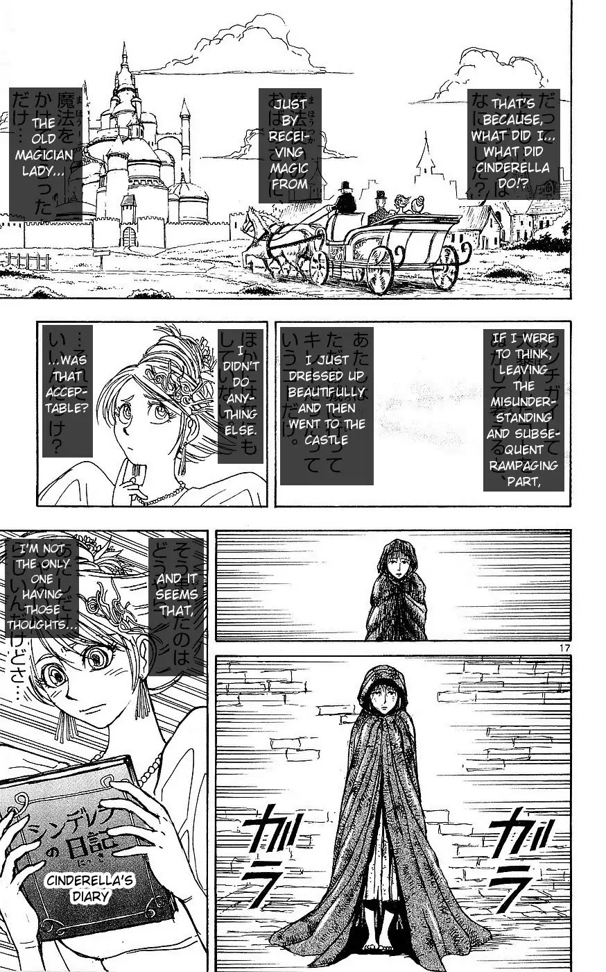 Moonlight Act Chapter 24 page 17 - Chapter 24: 4th Article - Cinderella Part 11