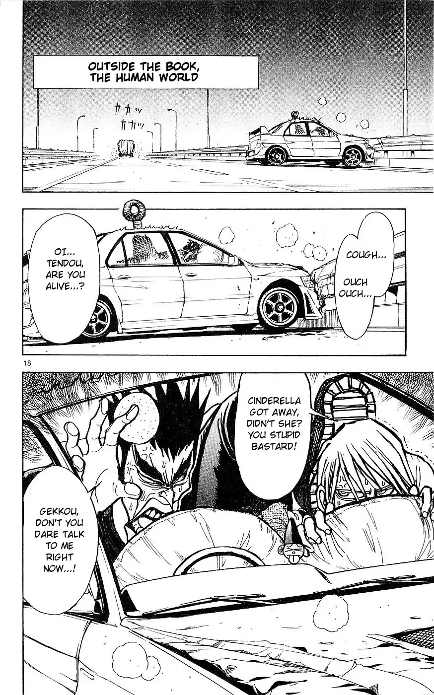 Moonlight Act Chapter 24 page 18 - Chapter 24: 4th Article - Cinderella Part 11