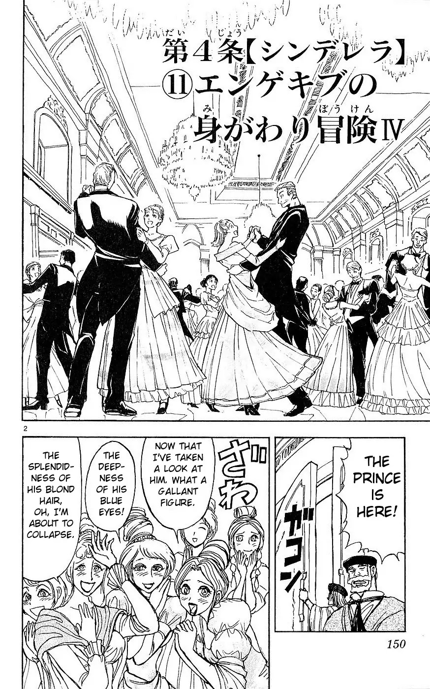 Moonlight Act Chapter 24 page 2 - Chapter 24: 4th Article - Cinderella Part 11