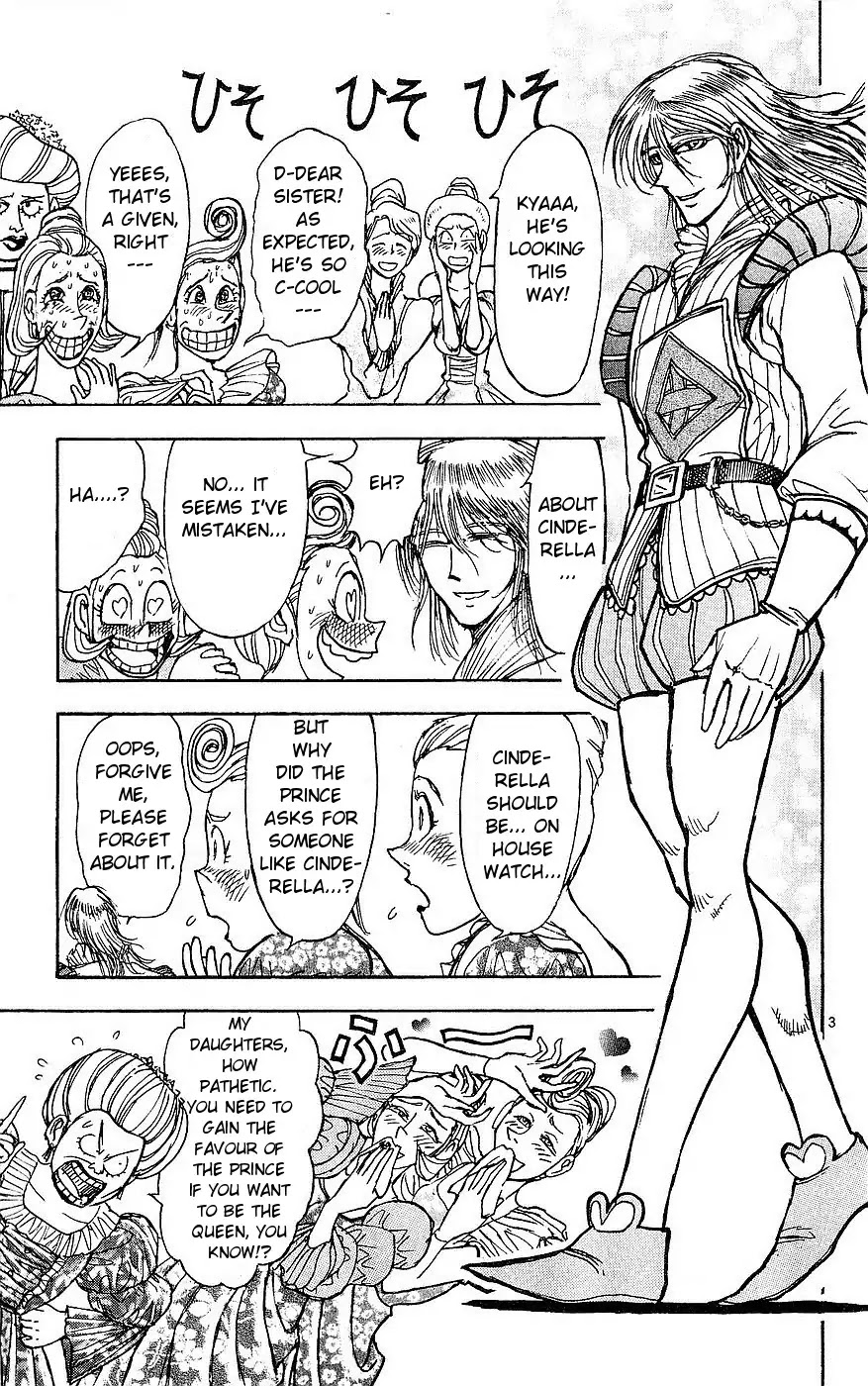 Moonlight Act Chapter 24 page 3 - Chapter 24: 4th Article - Cinderella Part 11