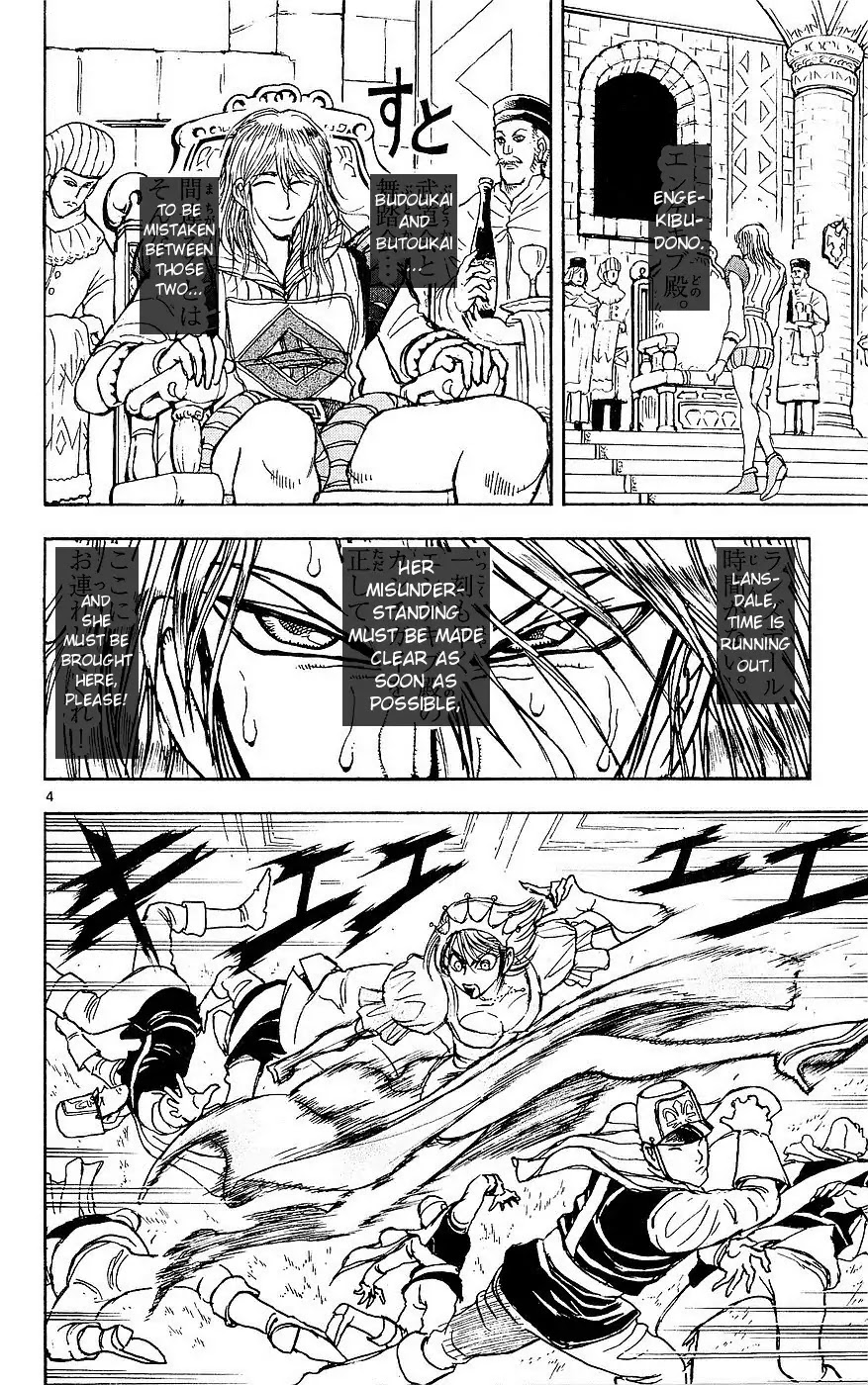 Moonlight Act Chapter 24 page 4 - Chapter 24: 4th Article - Cinderella Part 11