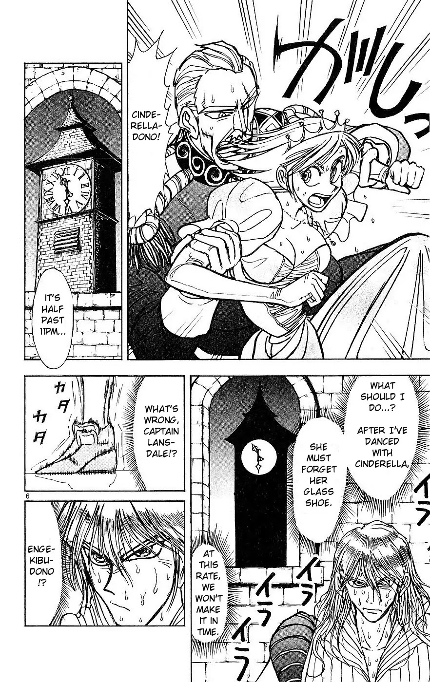 Moonlight Act Chapter 24 page 6 - Chapter 24: 4th Article - Cinderella Part 11
