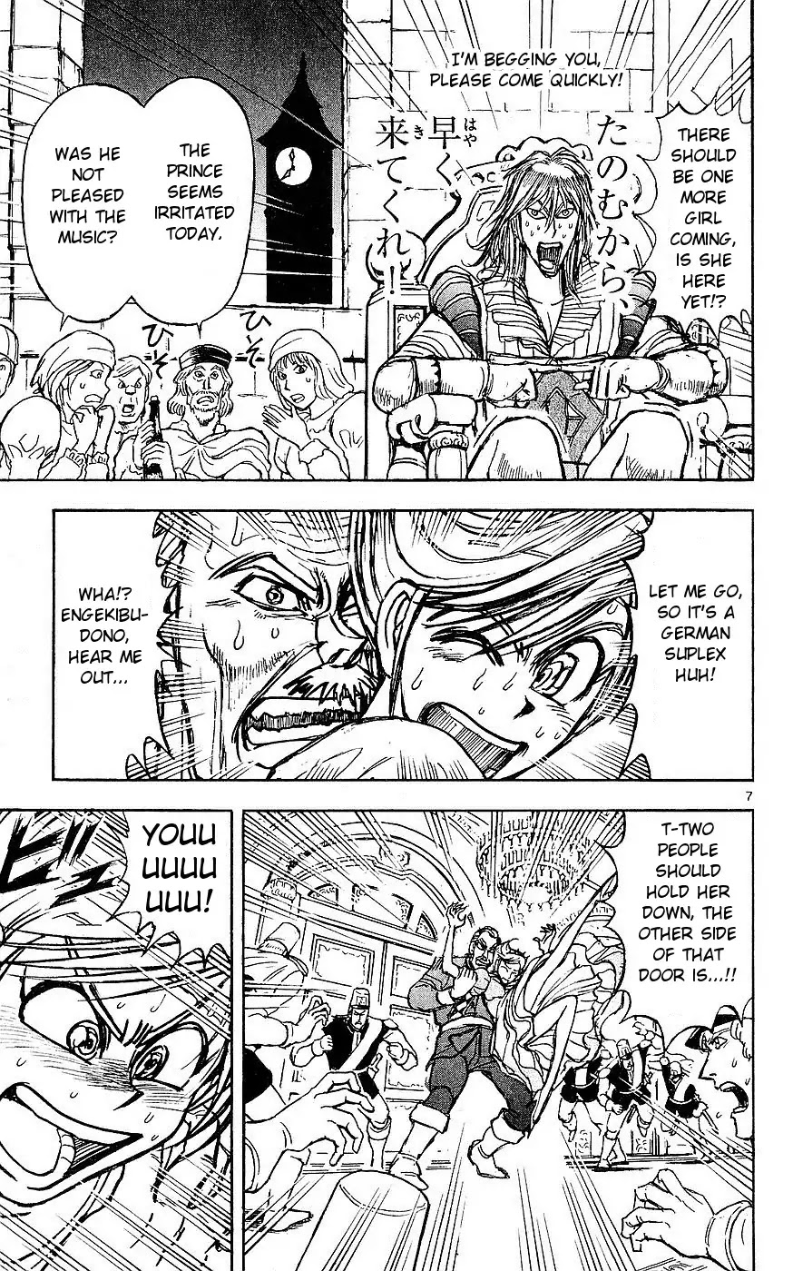 Moonlight Act Chapter 24 page 7 - Chapter 24: 4th Article - Cinderella Part 11