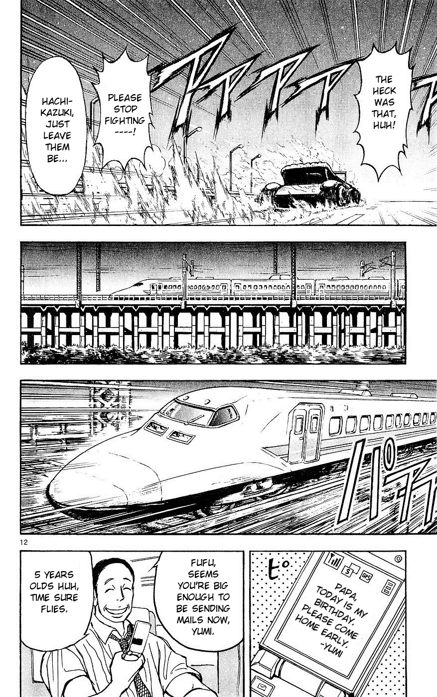 Moonlight Act Chapter 25 page 12 - Chapter 25: 4th Article - Cinderella Part 12