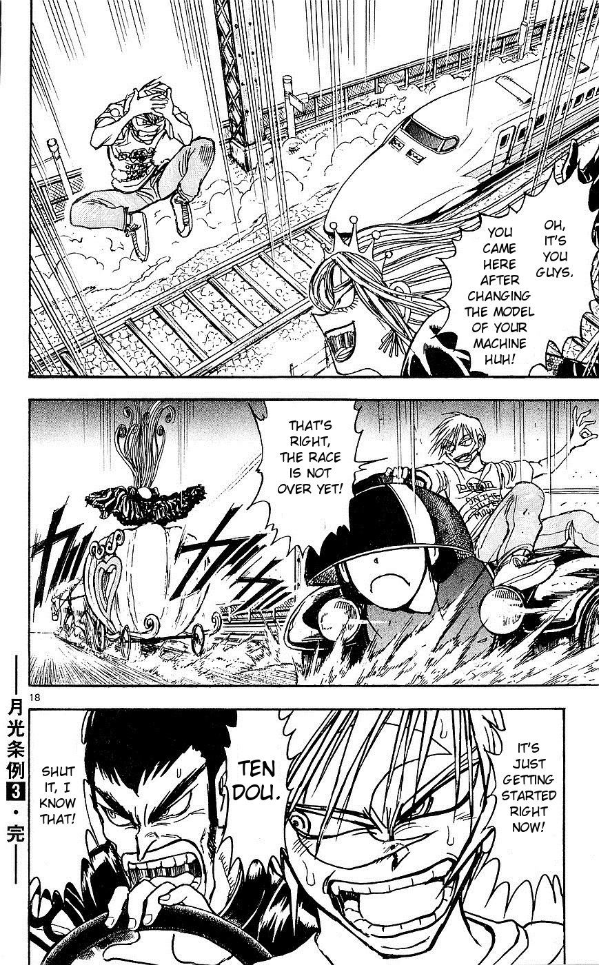 Moonlight Act Chapter 25 page 17 - Chapter 25: 4th Article - Cinderella Part 12