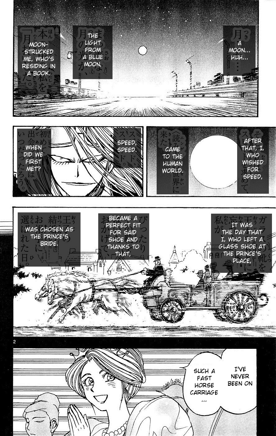 Moonlight Act Chapter 25 page 2 - Chapter 25: 4th Article - Cinderella Part 12