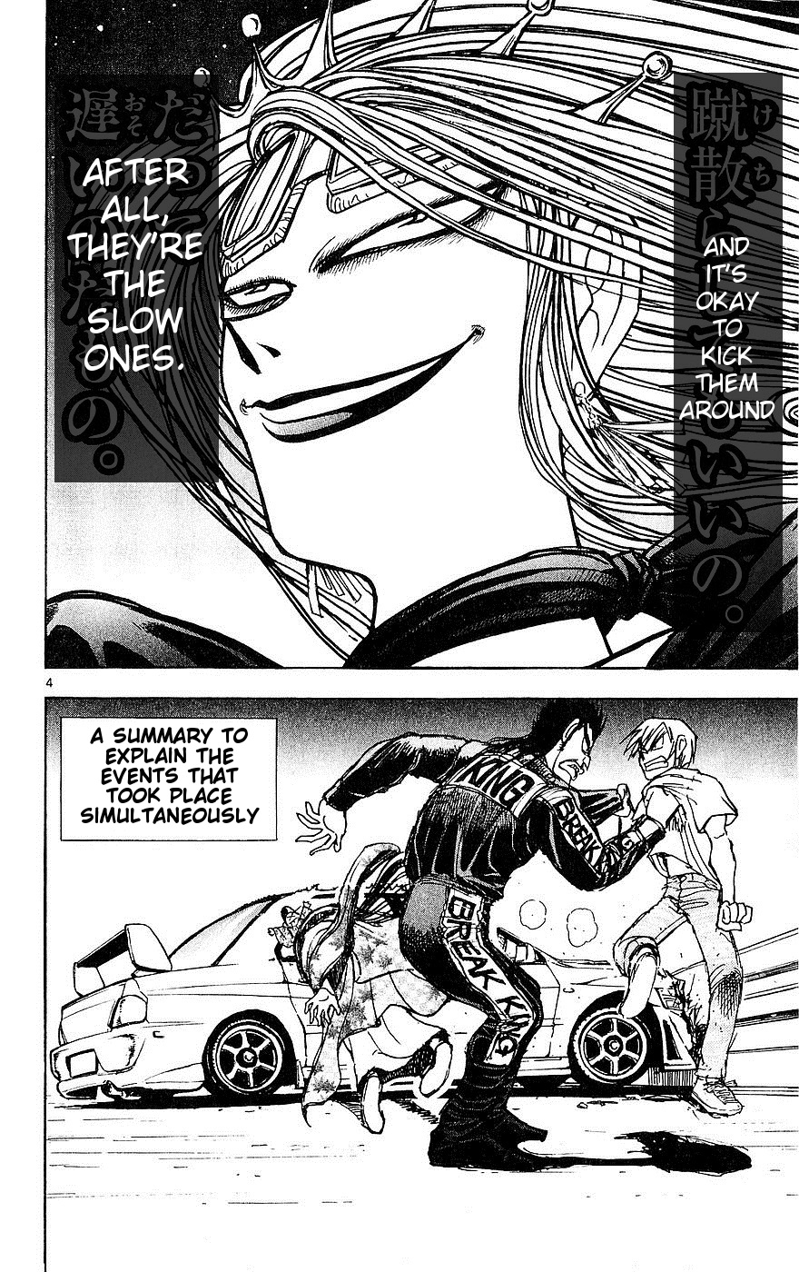 Moonlight Act Chapter 25 page 4 - Chapter 25: 4th Article - Cinderella Part 12