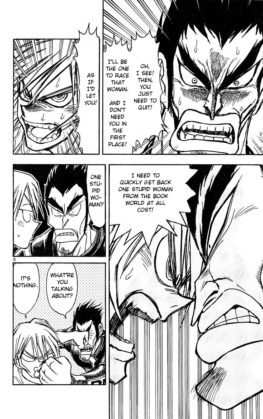 Moonlight Act Chapter 25 page 6 - Chapter 25: 4th Article - Cinderella Part 12