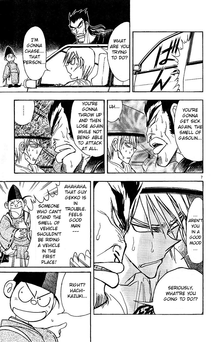 Moonlight Act Chapter 25 page 7 - Chapter 25: 4th Article - Cinderella Part 12