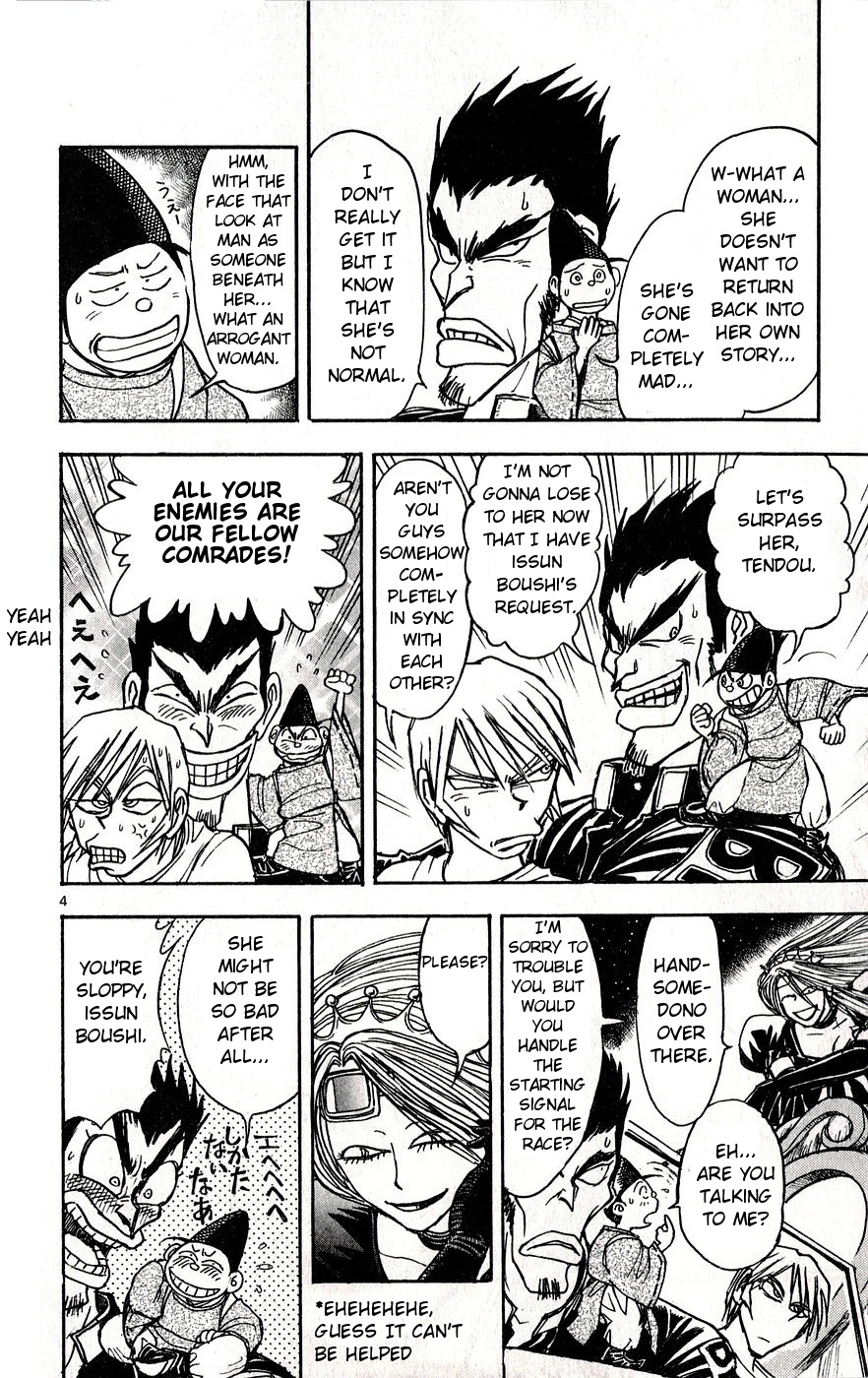 Moonlight Act Chapter 26 page 11 - Chapter 26: 4th Article - Cinderella Part 13