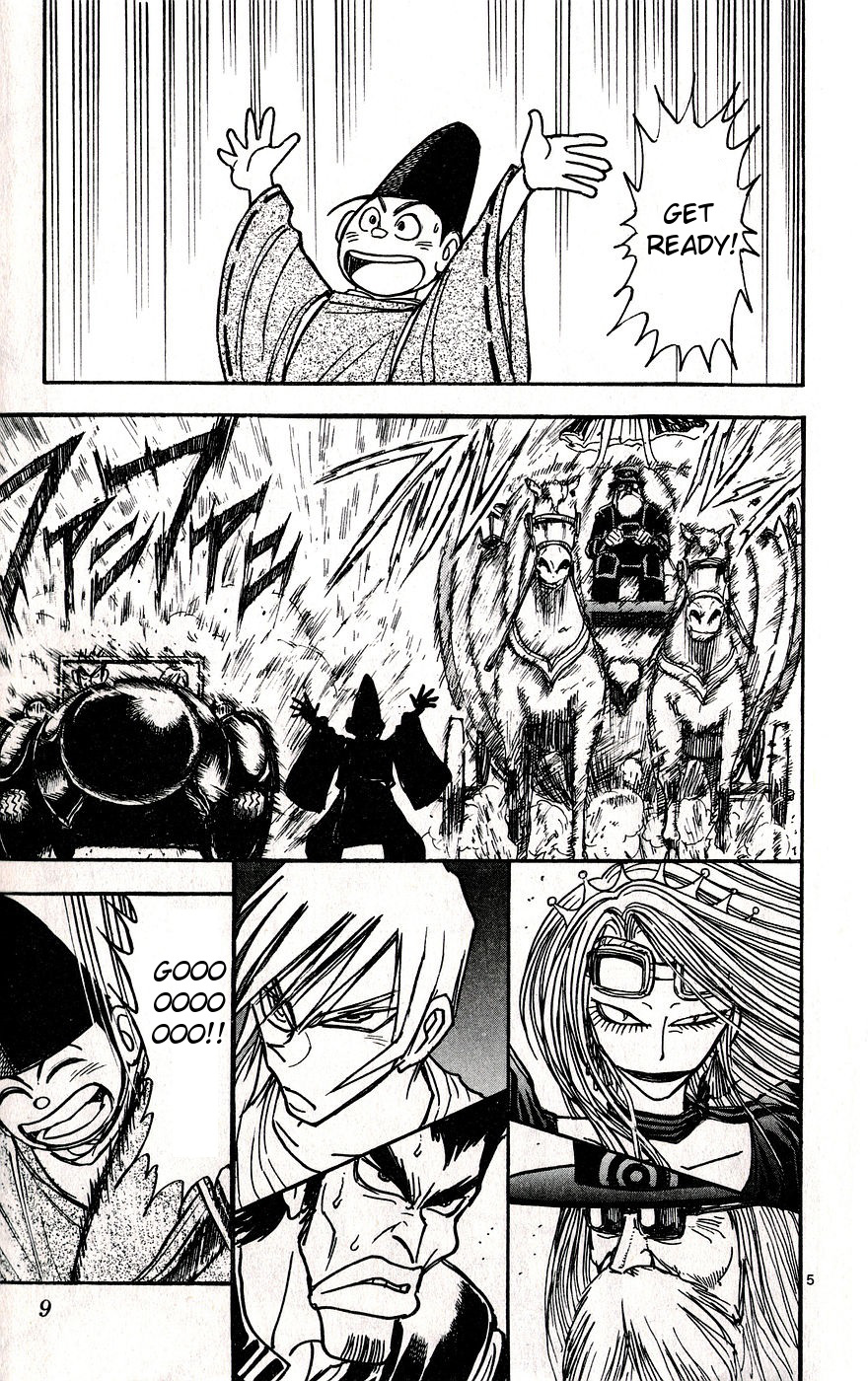 Moonlight Act Chapter 26 page 12 - Chapter 26: 4th Article - Cinderella Part 13