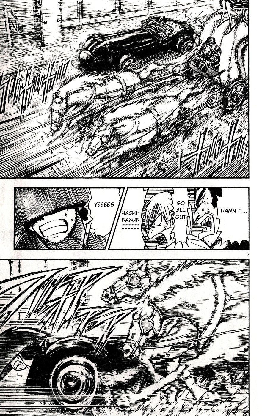 Moonlight Act Chapter 26 page 14 - Chapter 26: 4th Article - Cinderella Part 13