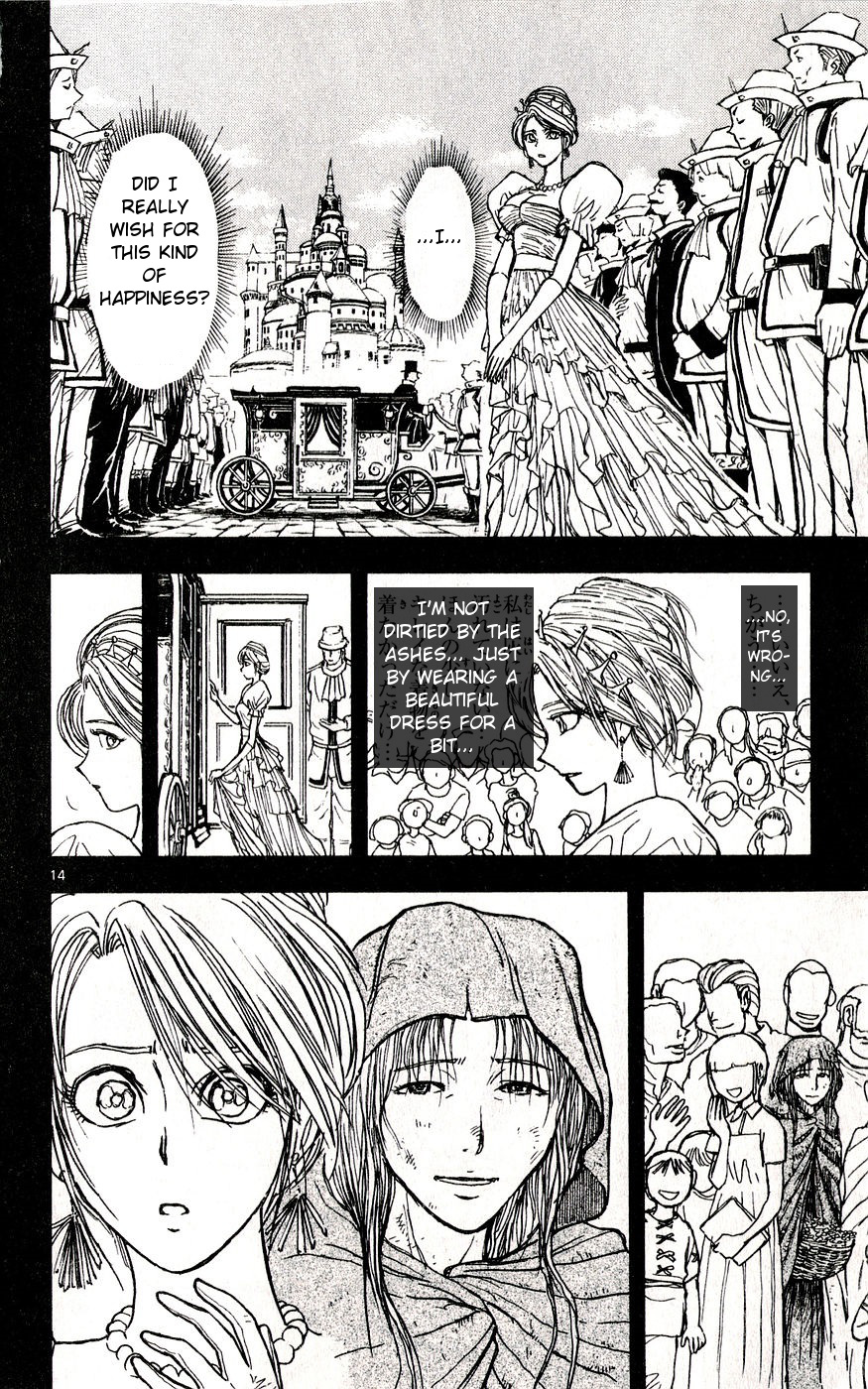 Moonlight Act Chapter 26 page 21 - Chapter 26: 4th Article - Cinderella Part 13