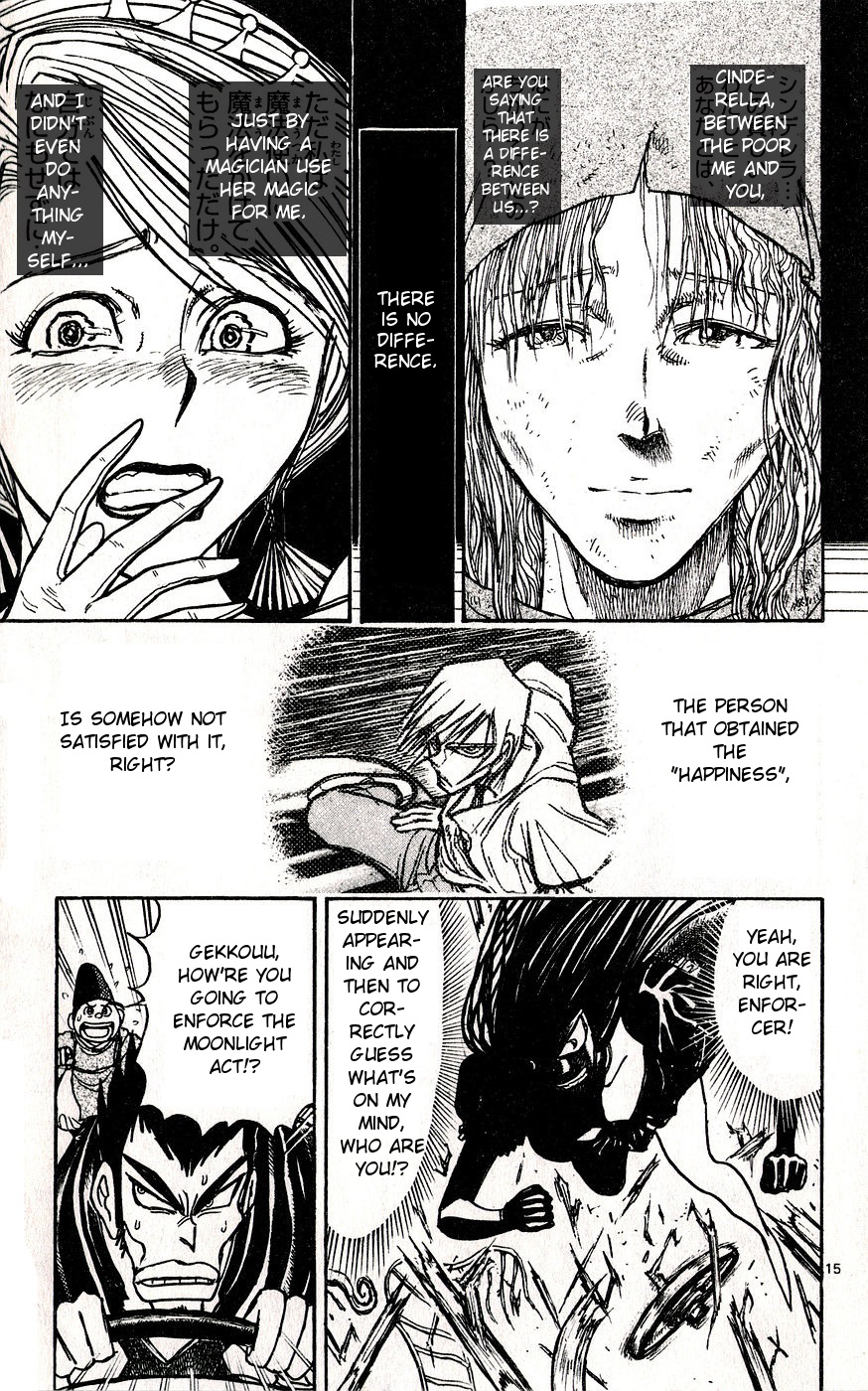 Moonlight Act Chapter 26 page 22 - Chapter 26: 4th Article - Cinderella Part 13
