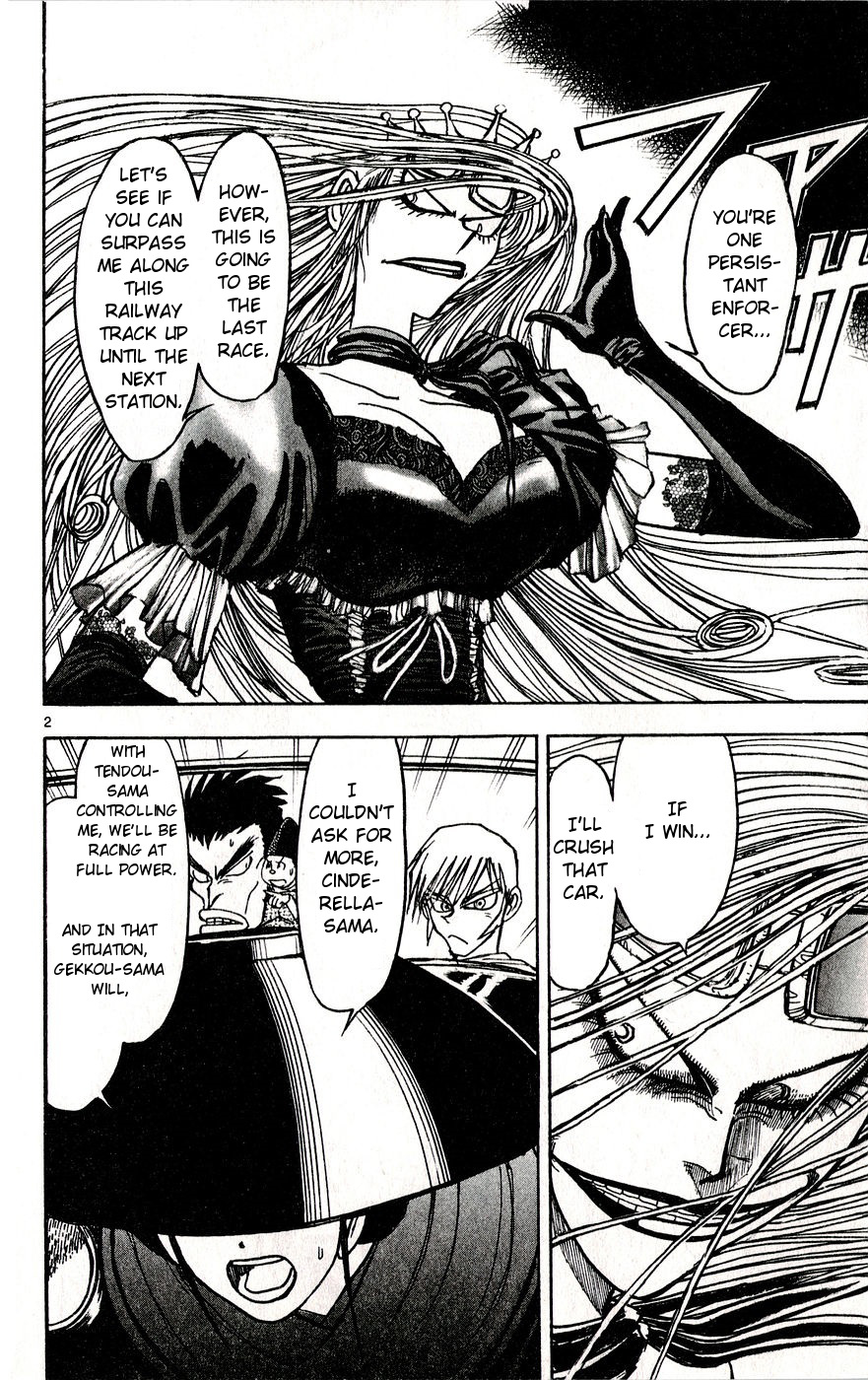 Moonlight Act Chapter 26 page 9 - Chapter 26: 4th Article - Cinderella Part 13