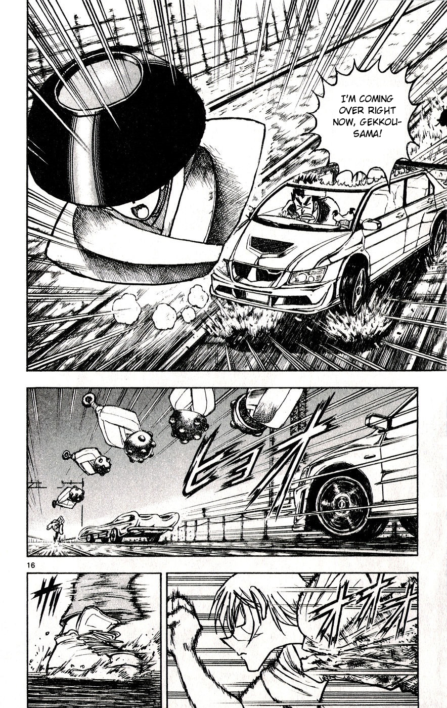 Moonlight Act Chapter 27 page 15 - Chapter 27: 4th Article - Cinderella Part 14