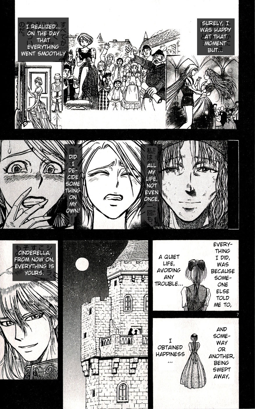 Moonlight Act Chapter 27 page 7 - Chapter 27: 4th Article - Cinderella Part 14