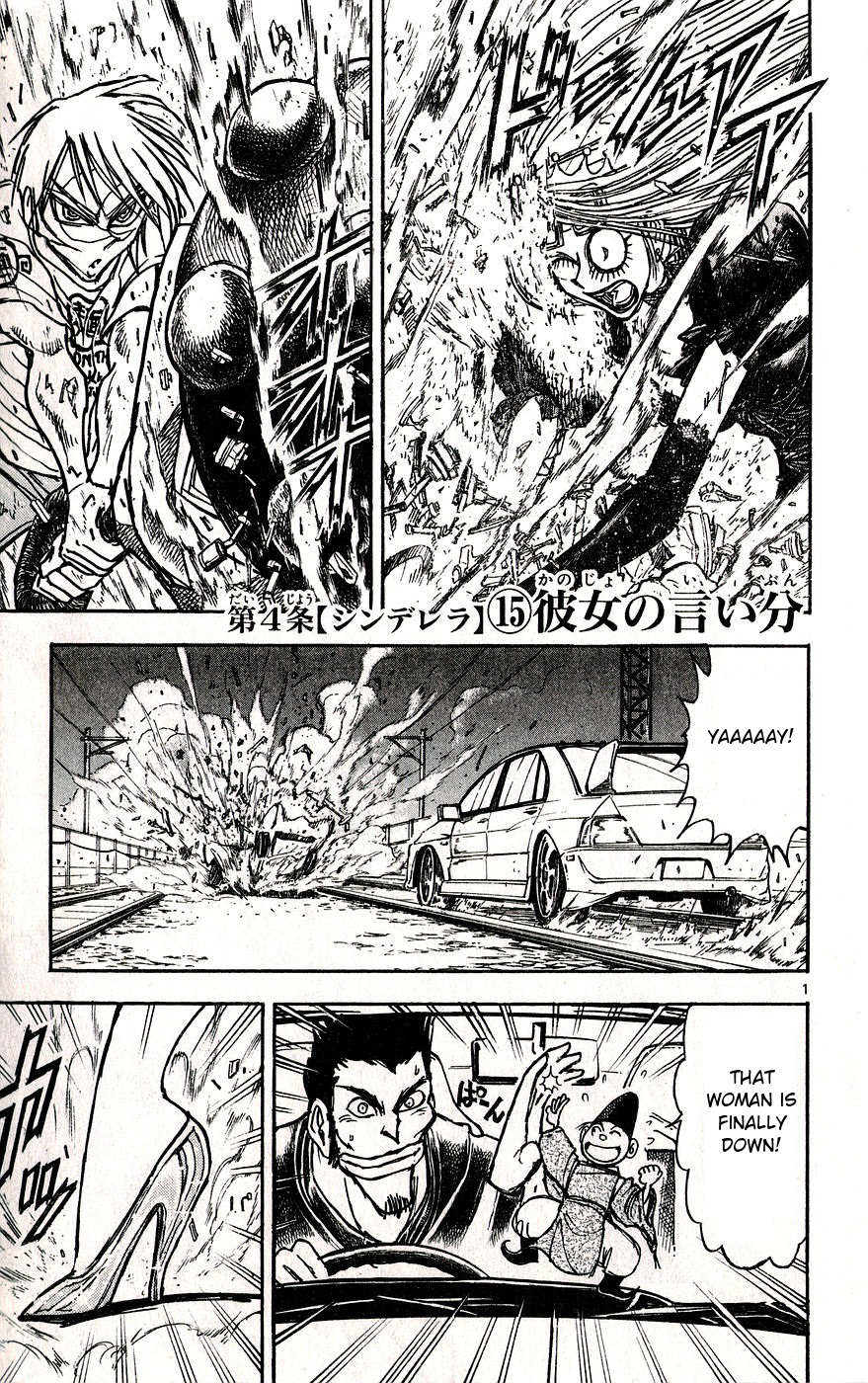 Moonlight Act Chapter 28 page 1 - Chapter 28: 4th Article - Cinderella Part 15
