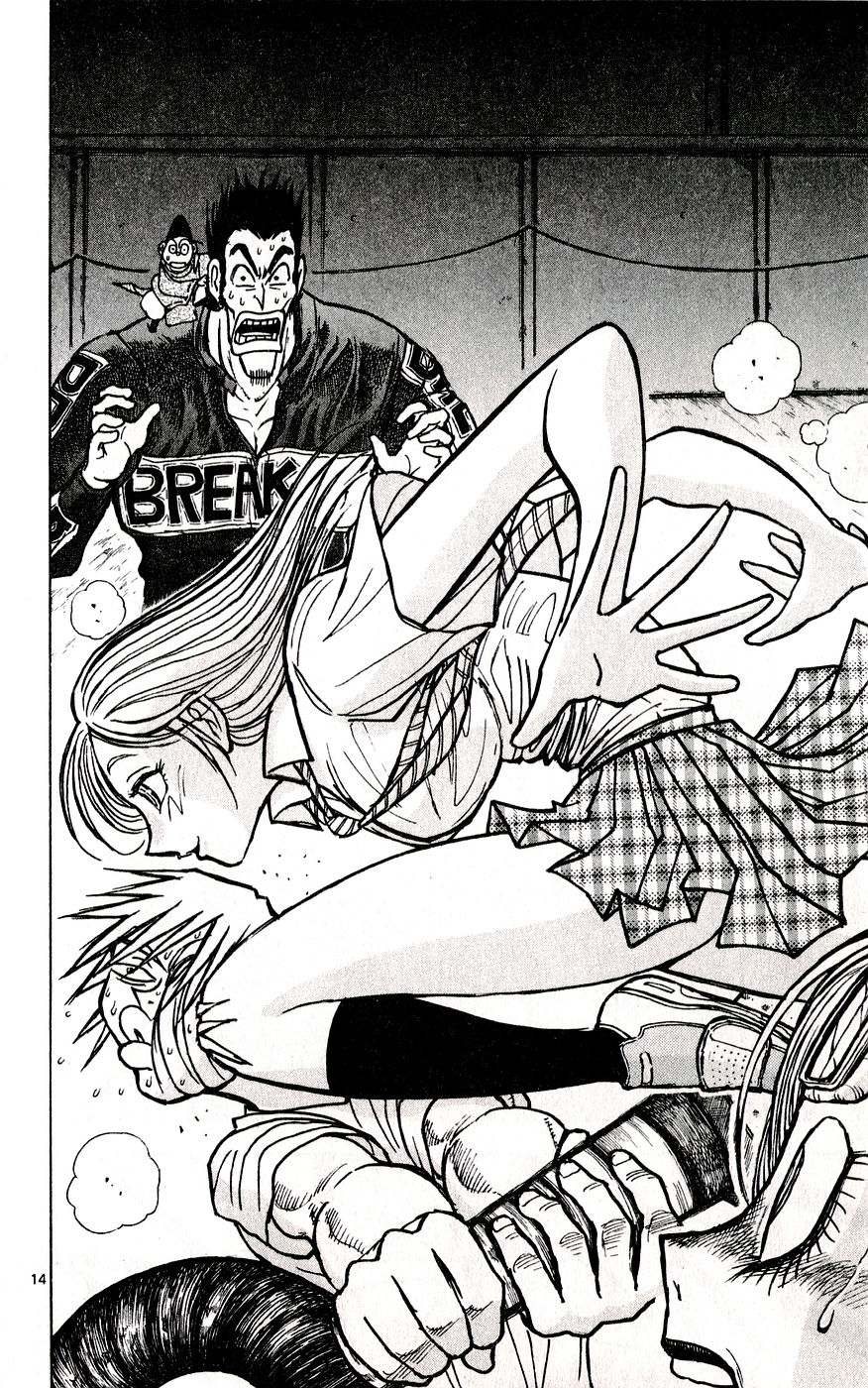 Moonlight Act Chapter 28 page 14 - Chapter 28: 4th Article - Cinderella Part 15