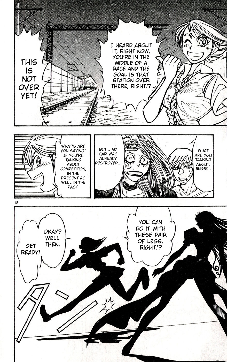 Moonlight Act Chapter 28 page 18 - Chapter 28: 4th Article - Cinderella Part 15