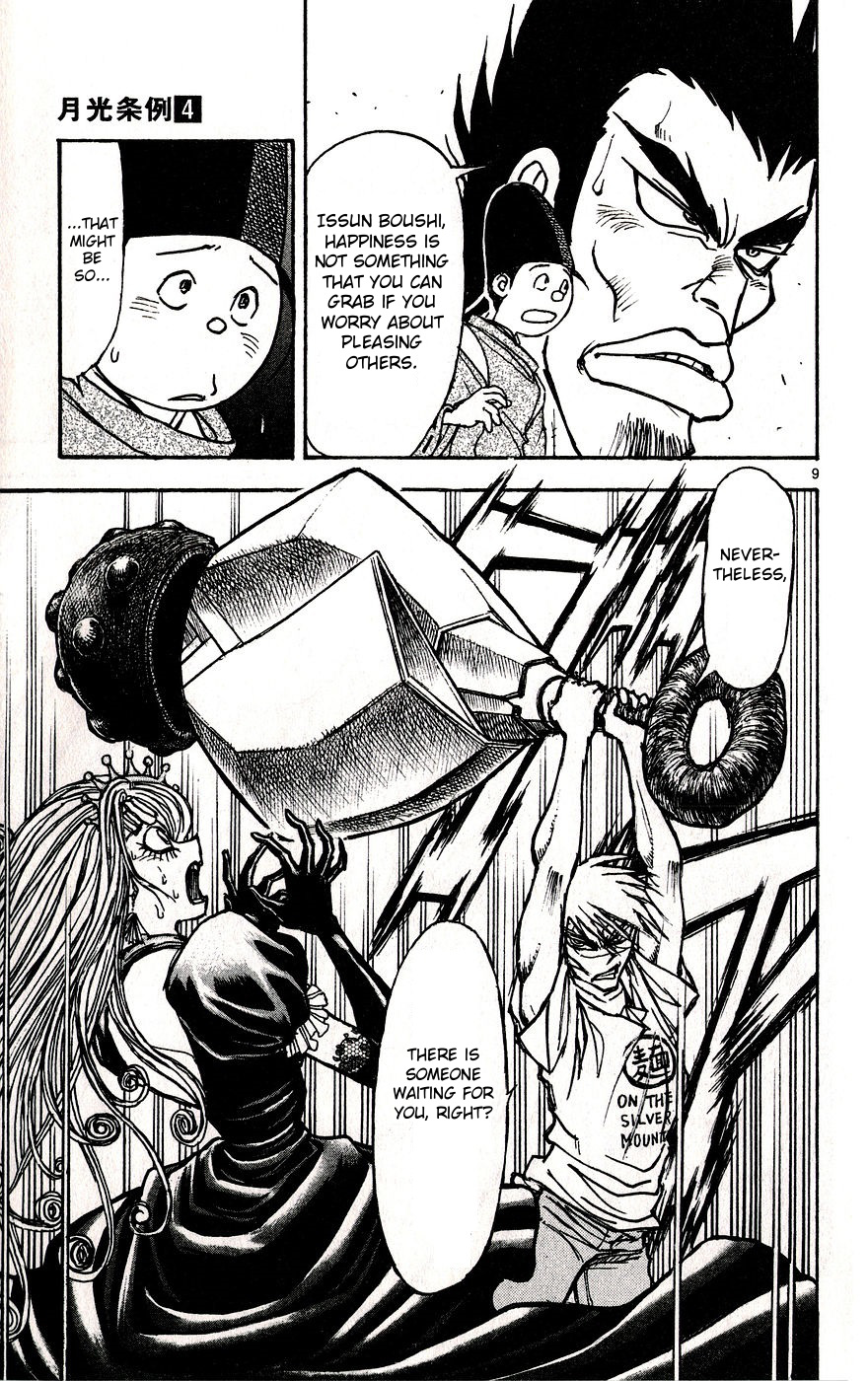 Moonlight Act Chapter 28 page 9 - Chapter 28: 4th Article - Cinderella Part 15