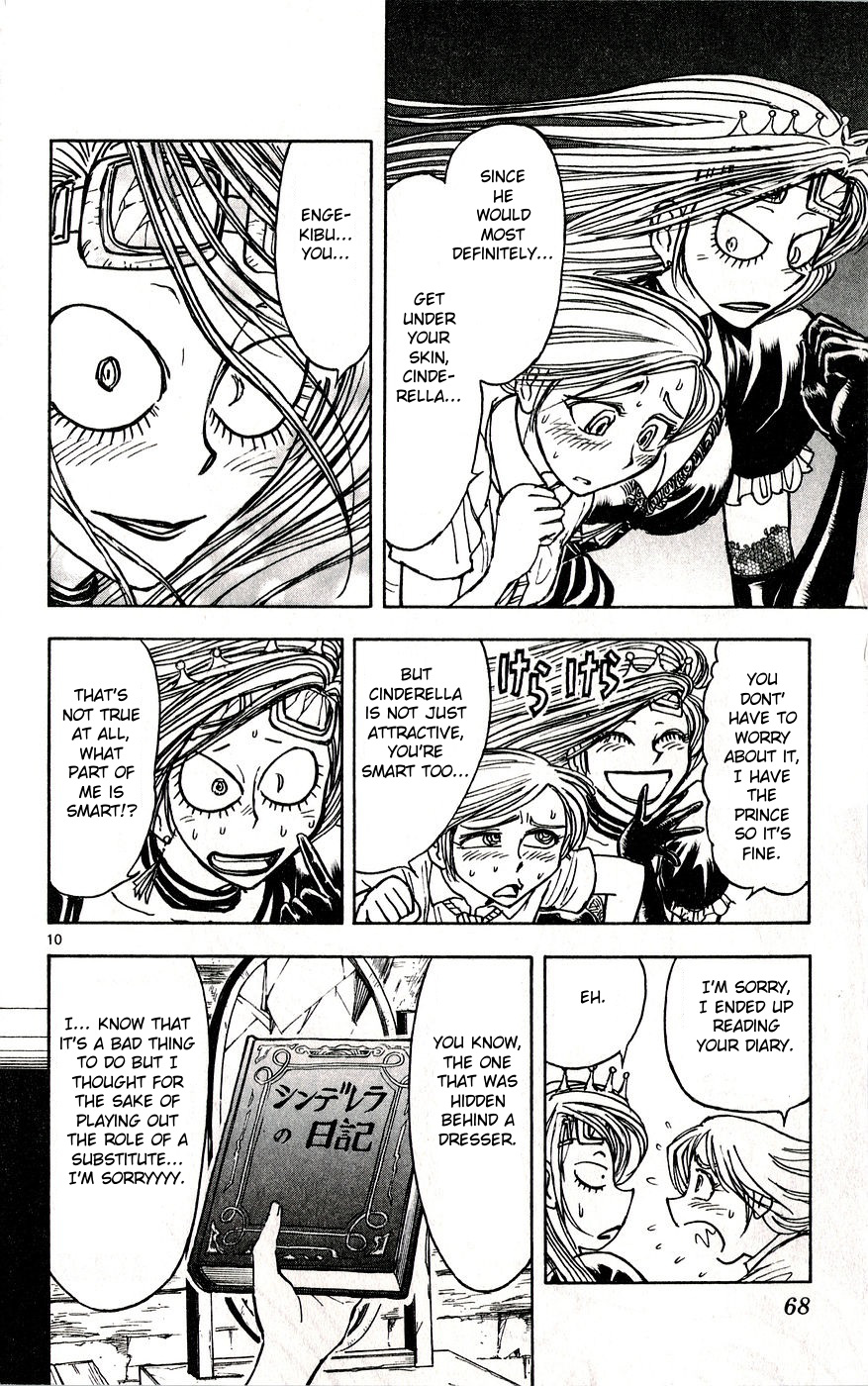 Moonlight Act Chapter 29 page 10 - Chapter 29: 4th Article - Cinderella Part 16