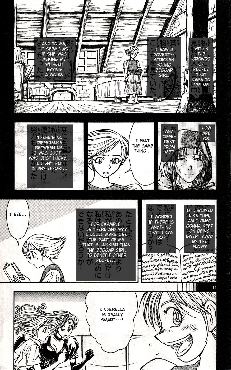 Moonlight Act Chapter 29 page 11 - Chapter 29: 4th Article - Cinderella Part 16