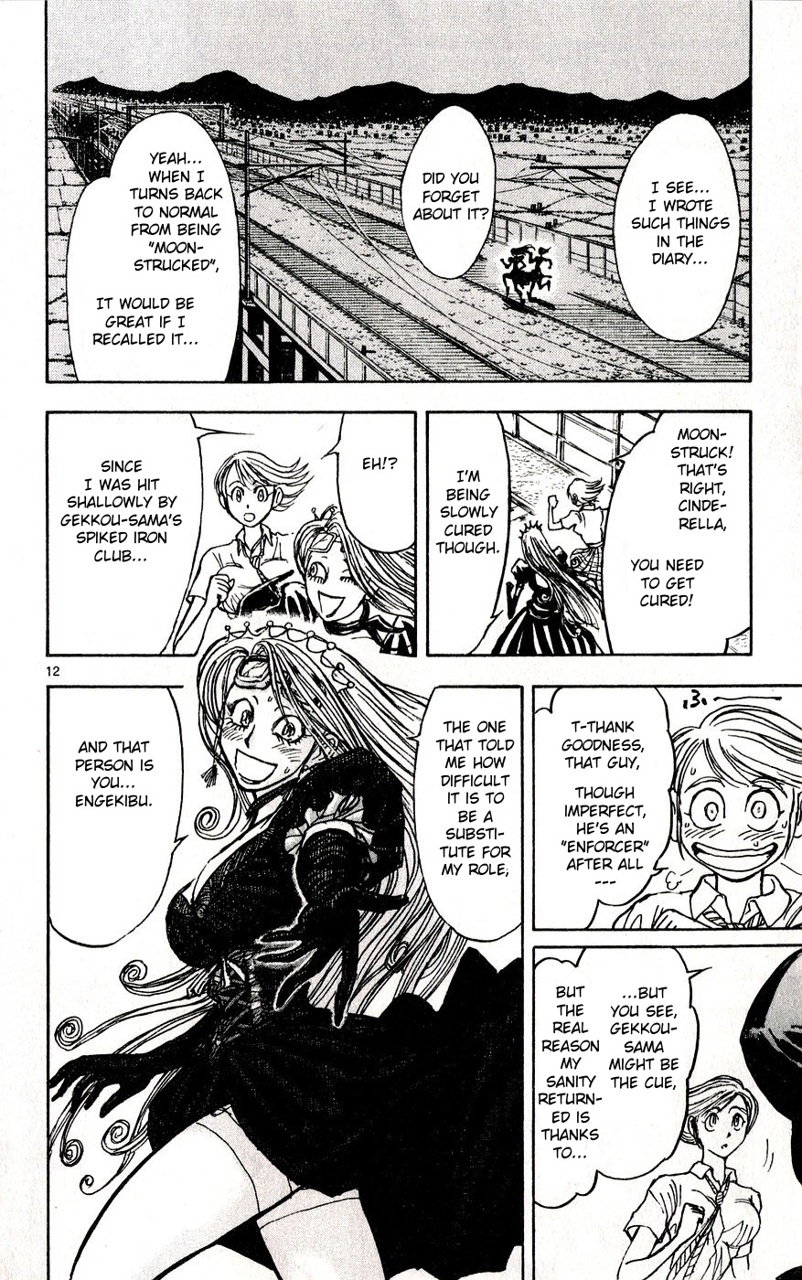 Moonlight Act Chapter 29 page 12 - Chapter 29: 4th Article - Cinderella Part 16