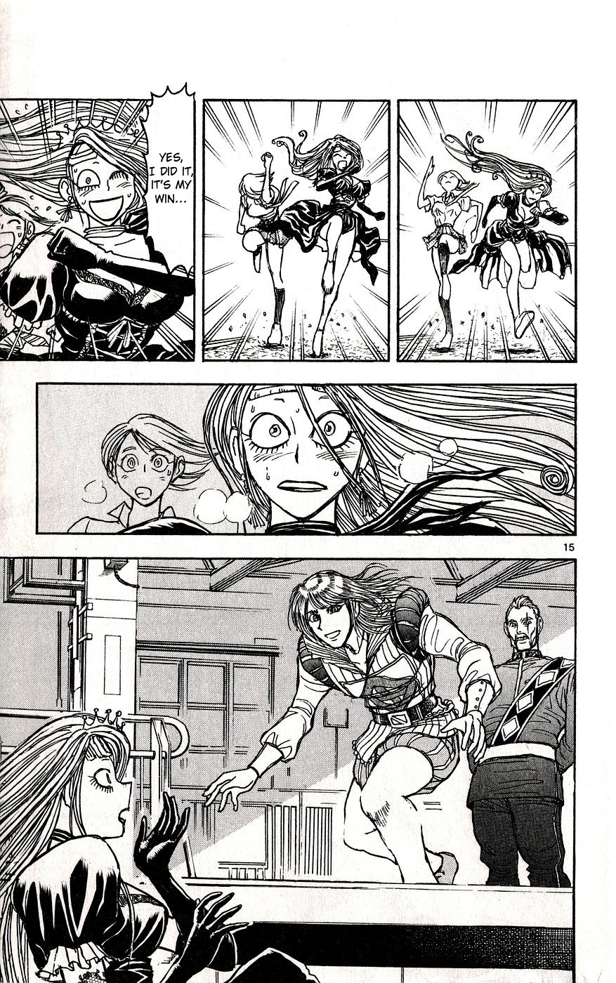 Moonlight Act Chapter 29 page 15 - Chapter 29: 4th Article - Cinderella Part 16