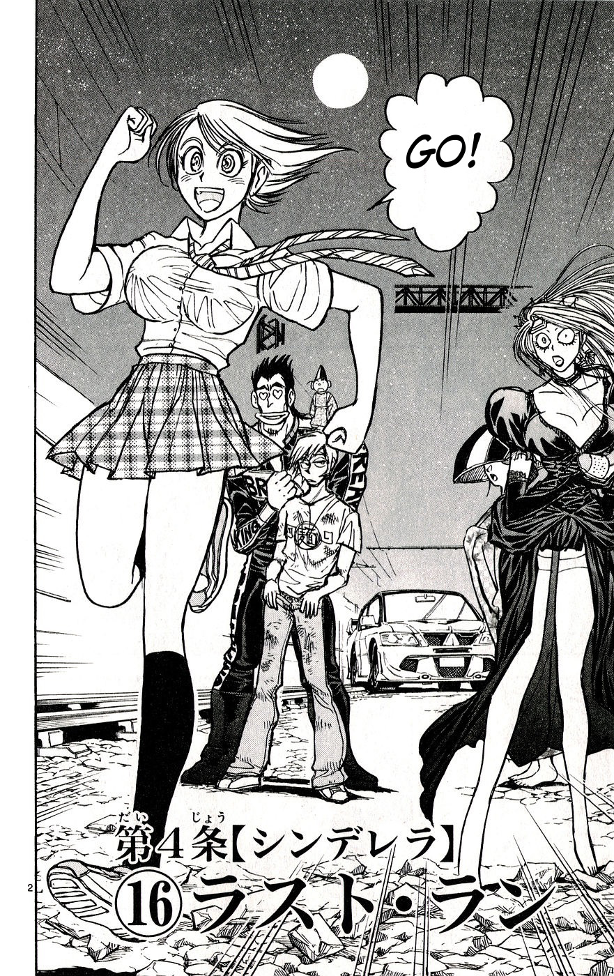 Moonlight Act Chapter 29 page 2 - Chapter 29: 4th Article - Cinderella Part 16