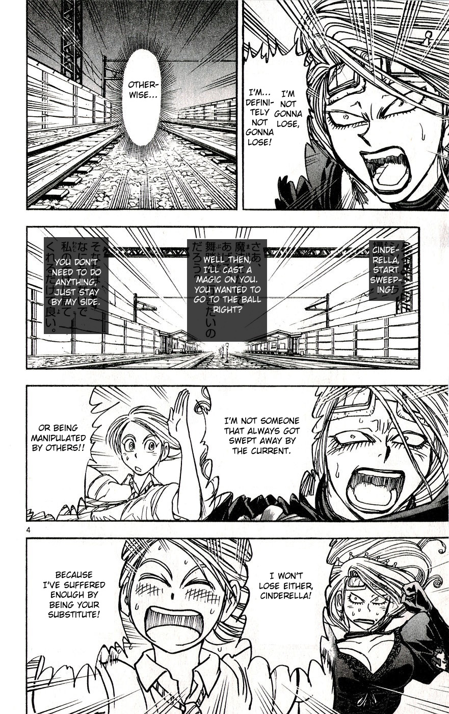 Moonlight Act Chapter 29 page 4 - Chapter 29: 4th Article - Cinderella Part 16