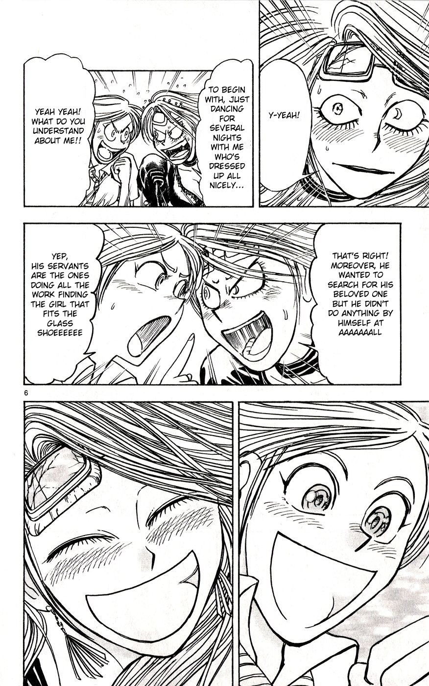 Moonlight Act Chapter 29 page 6 - Chapter 29: 4th Article - Cinderella Part 16