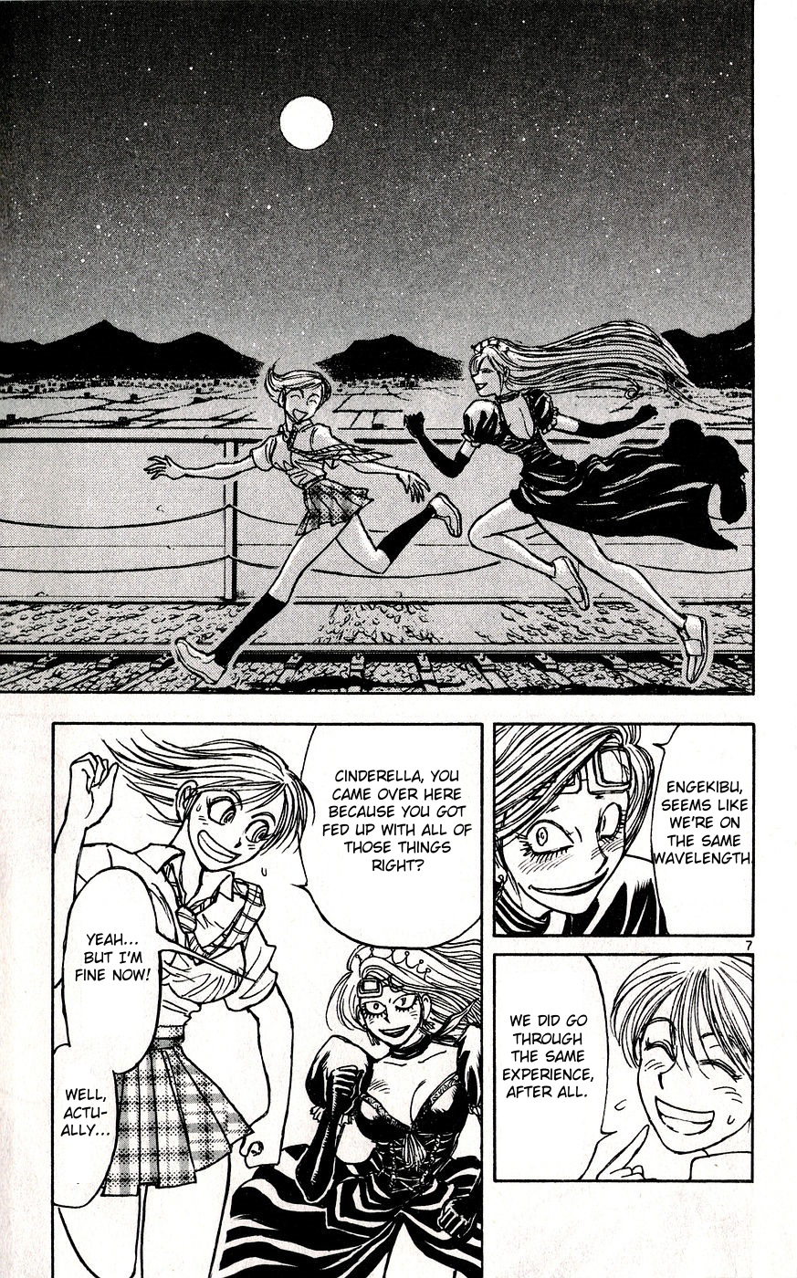 Moonlight Act Chapter 29 page 7 - Chapter 29: 4th Article - Cinderella Part 16