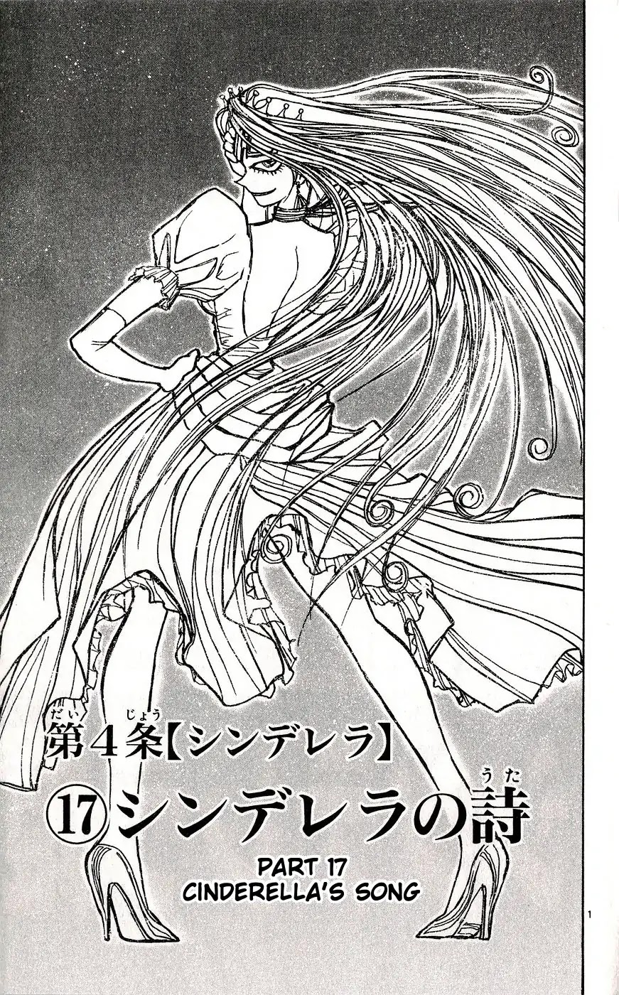 Moonlight Act Chapter 30 page 1 - Chapter 30: 4th Article - Cinderella Part 17