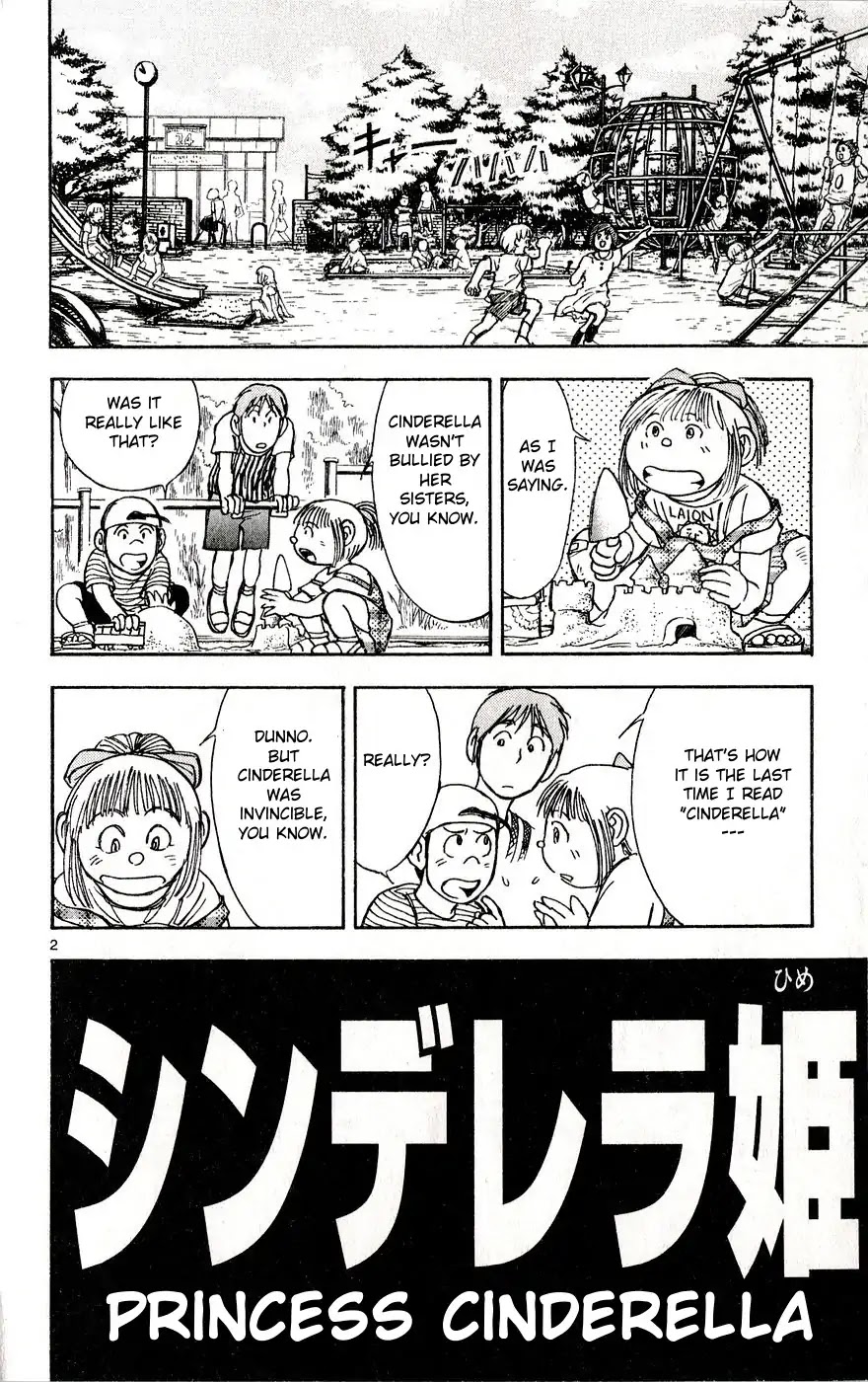 Moonlight Act Chapter 30 page 2 - Chapter 30: 4th Article - Cinderella Part 17