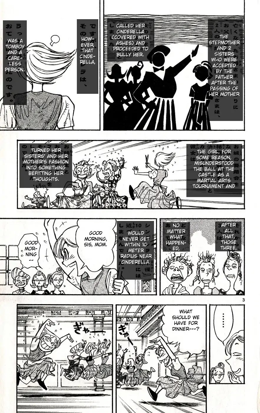 Moonlight Act Chapter 30 page 3 - Chapter 30: 4th Article - Cinderella Part 17