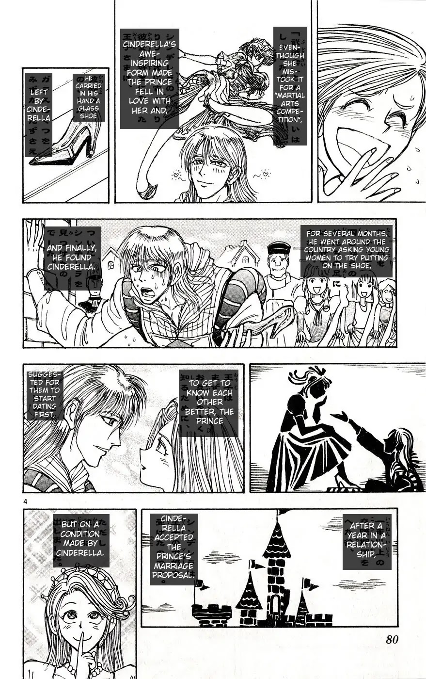 Moonlight Act Chapter 30 page 4 - Chapter 30: 4th Article - Cinderella Part 17