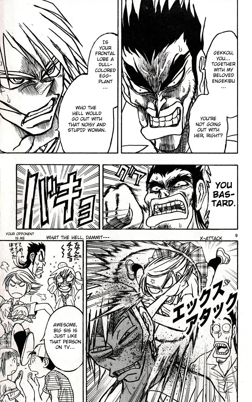 Moonlight Act Chapter 30 page 9 - Chapter 30: 4th Article - Cinderella Part 17