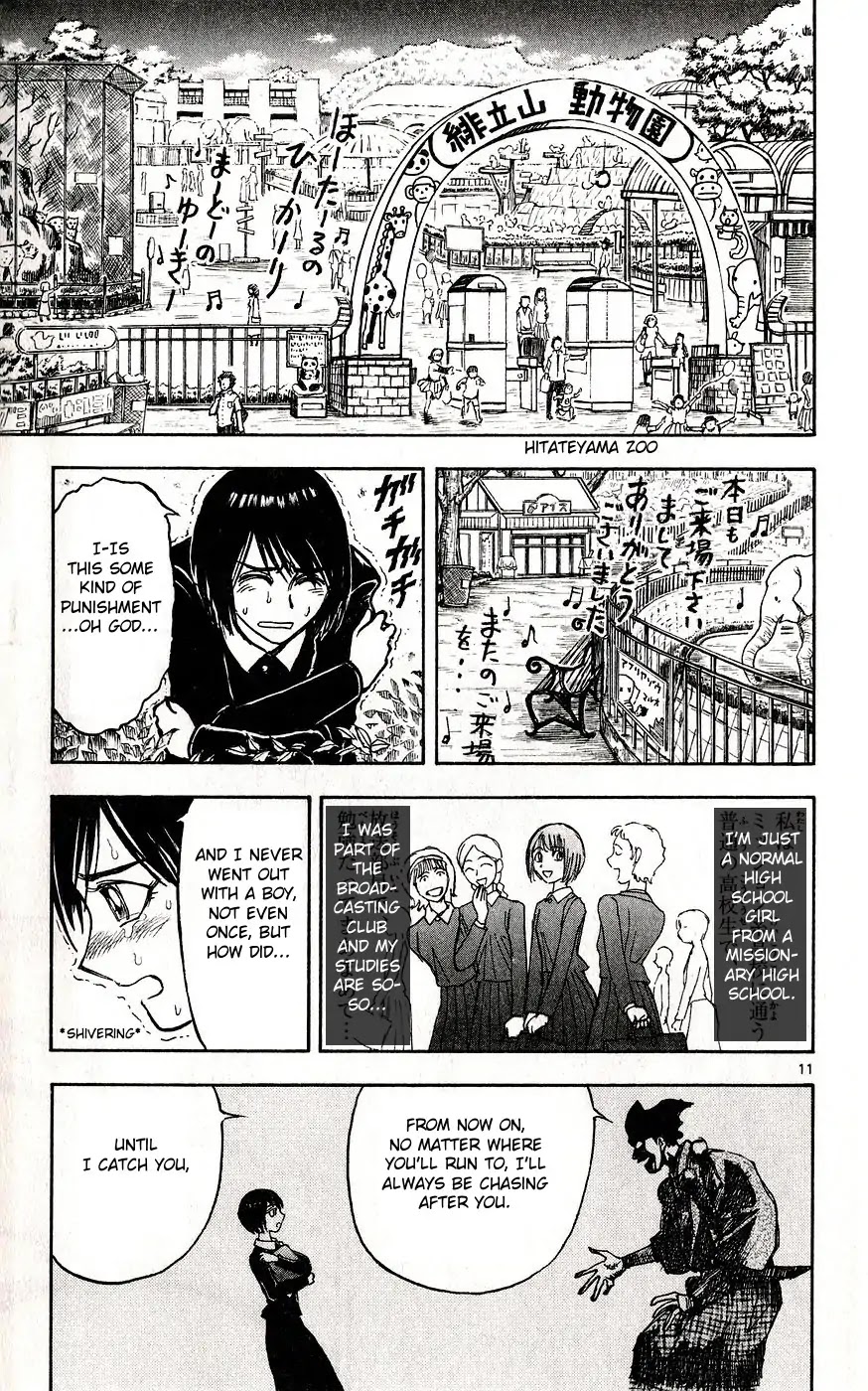 Moonlight Act Chapter 31 page 10 - Chapter 31: 5th Article - Kikimimizukin