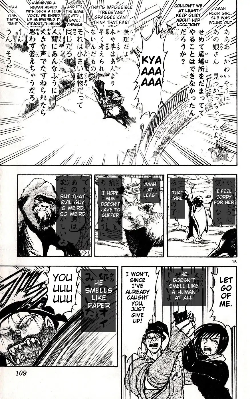 Moonlight Act Chapter 31 page 14 - Chapter 31: 5th Article - Kikimimizukin