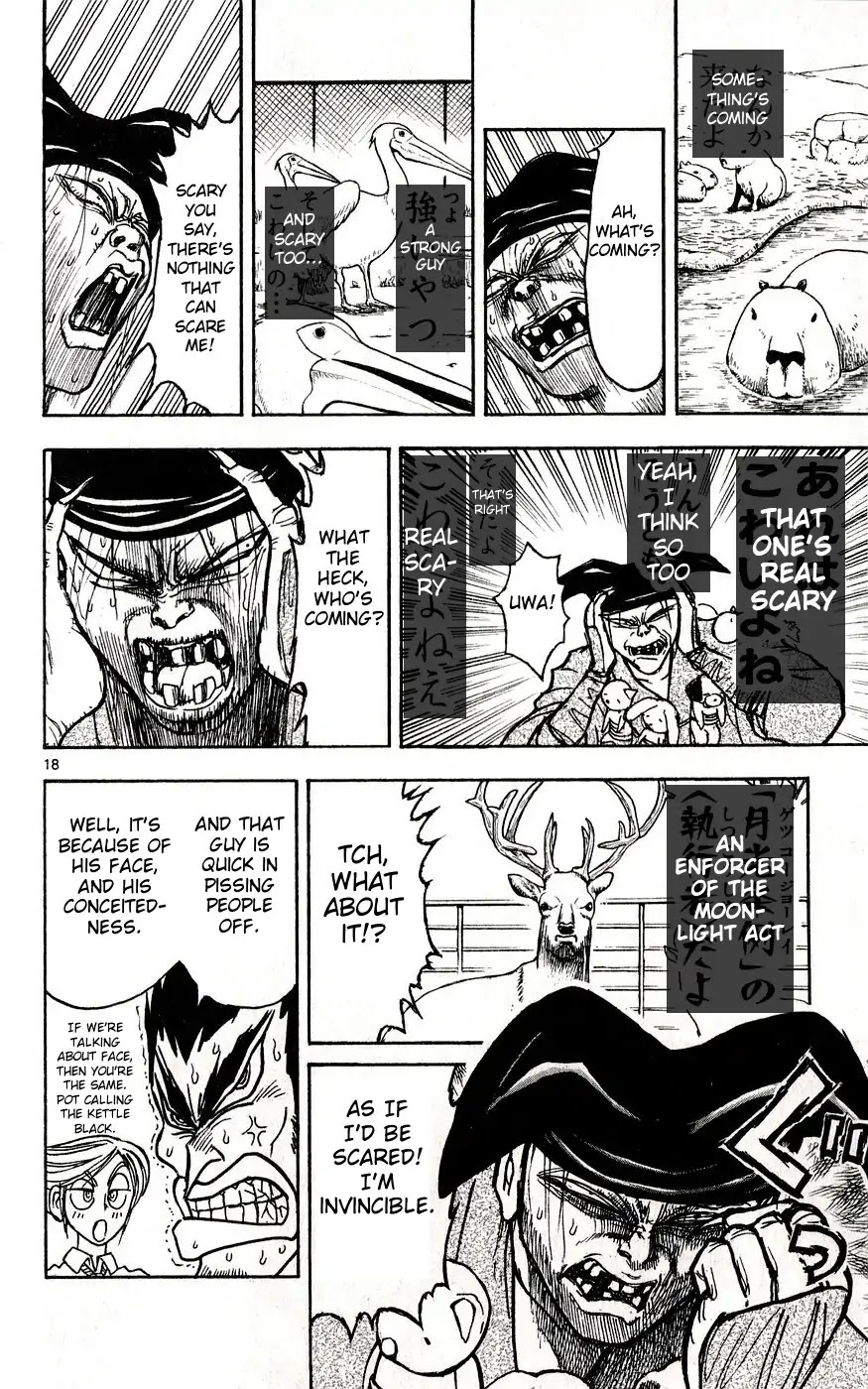 Moonlight Act Chapter 31 page 17 - Chapter 31: 5th Article - Kikimimizukin