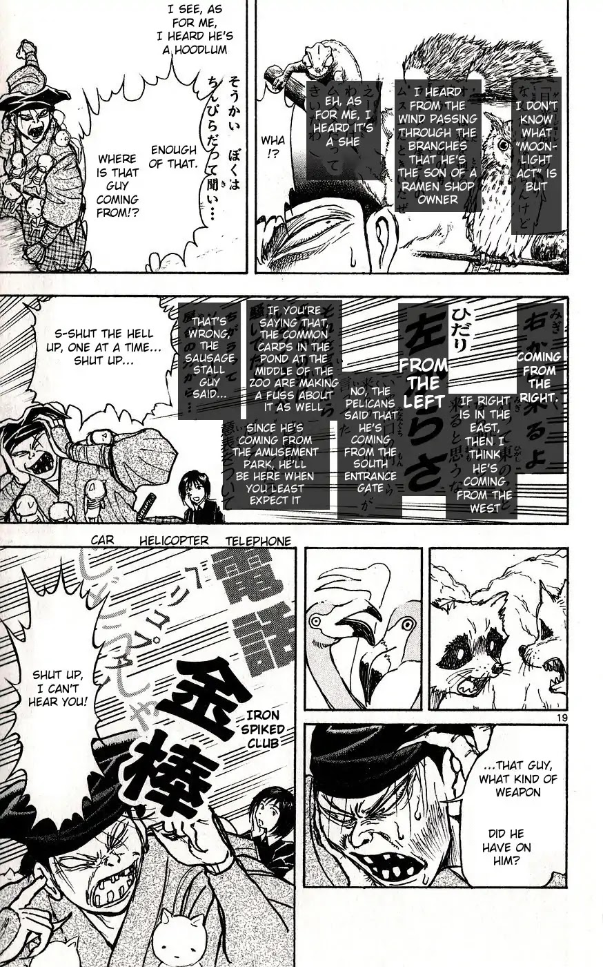 Moonlight Act Chapter 31 page 18 - Chapter 31: 5th Article - Kikimimizukin