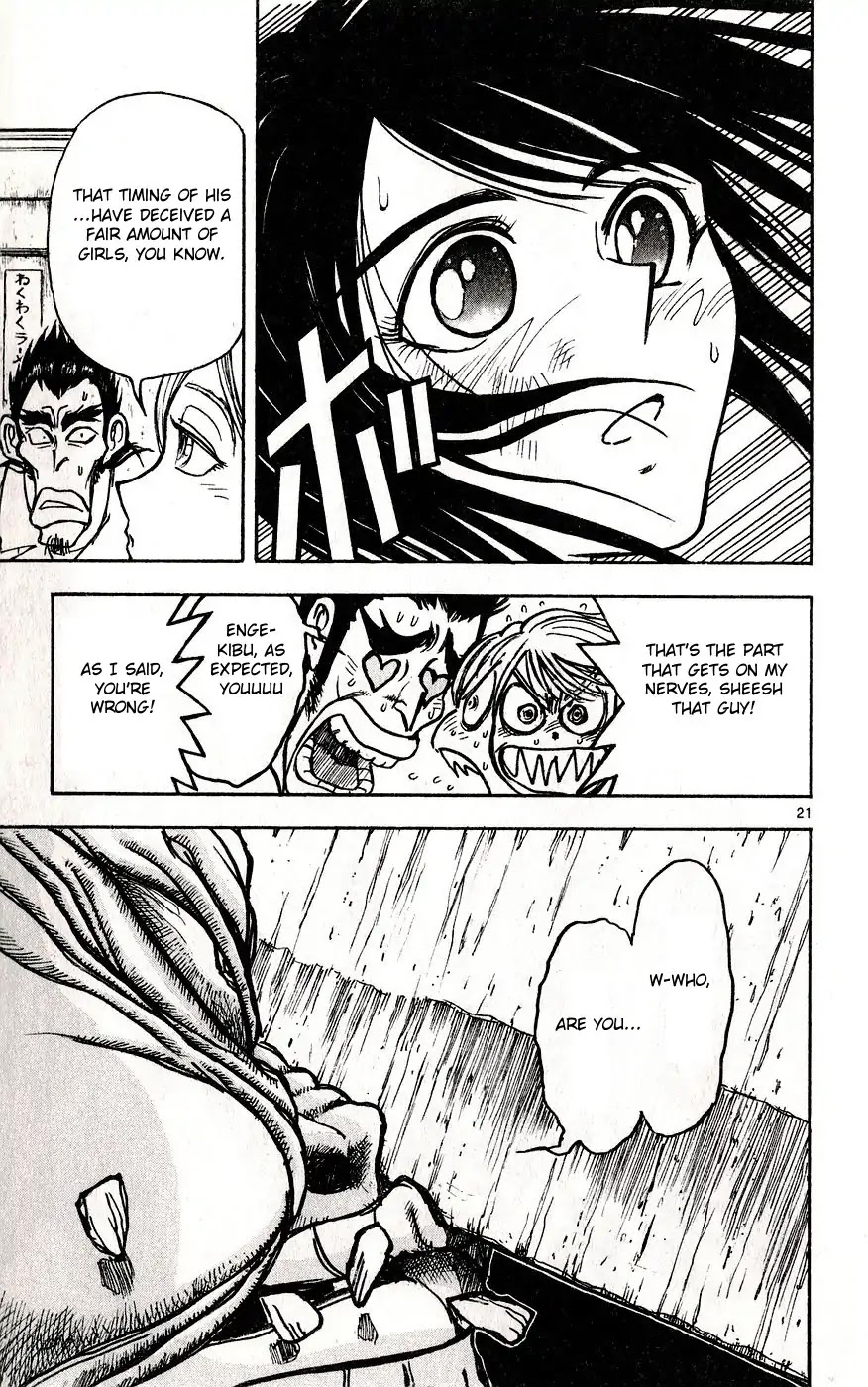 Moonlight Act Chapter 31 page 20 - Chapter 31: 5th Article - Kikimimizukin