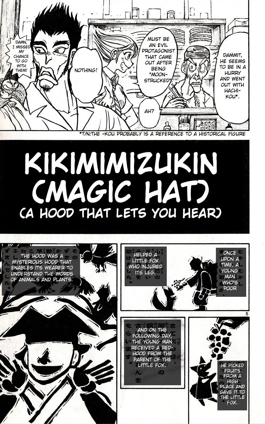 Moonlight Act Chapter 31 page 4 - Chapter 31: 5th Article - Kikimimizukin